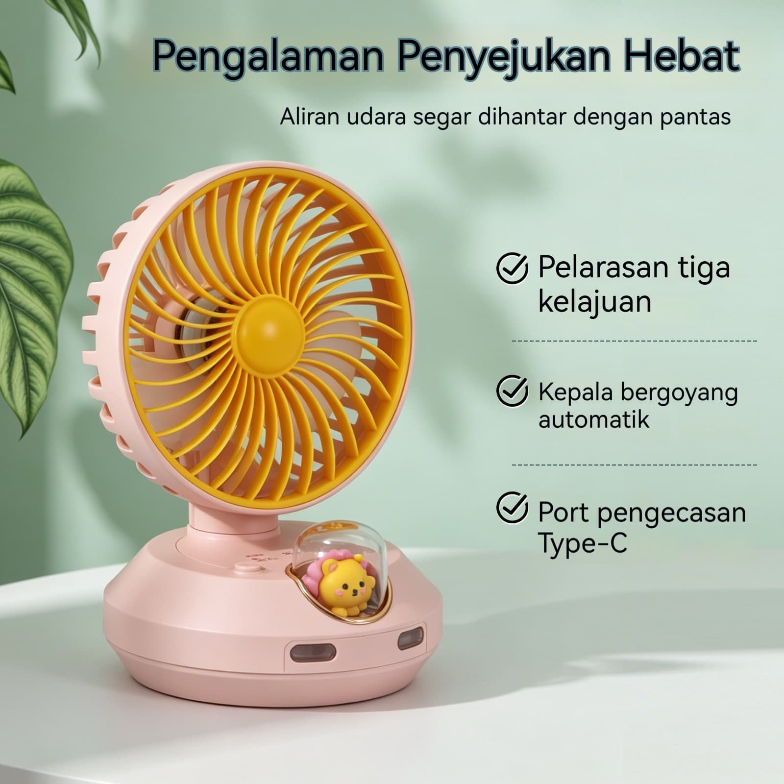 Shaking Head Fan P Ink Li-On Rechargeable